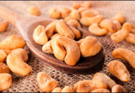 Cashew (သီဟိုဠ်စေ့)